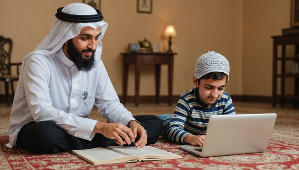 Cours d'arabe en ligne pour enfants : apprentissage ludique